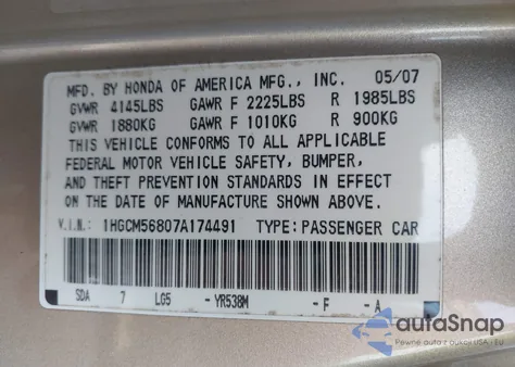 2007 Honda Accord Ex из США, поврежденный, VIN 1HGCM56807A174491